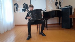 Для конкурса