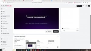 СТАНДОФФ 2 ТРОЛИМ СЕМЁНА