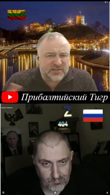Как освободить Русь от чужеземцев