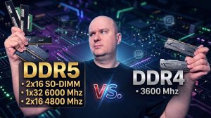 Ryzen 5 9600X с дешевой DDR5 vs i5-14600K с DDR4 vs 5500x3D — кто победит в играх?