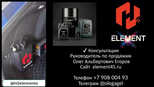 Экономия топлива на Porsche Macan_3.0 Turbo расход уменьшился в два раза.#экономия топлива смотреть онлайн