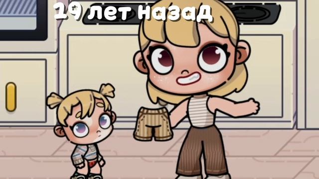 2 полоски это...
