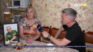 ОбоZрение. 04.06.2026