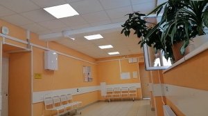 Районная стоматология