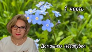 1 часть. После ЛФК Гаврила перестала СТЕСНЯТЬСЯ❗️Что будет после ГИНЕКОЛОГА😱❗️