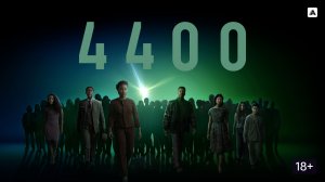 4400 (краткий пересказ сериала. КиноFOX)