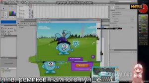 [ФЕЙК + ДОЛГОЖДАННО] Взлом телеканала «Матч ТВ» (IPTVRip, 03.06.2026 19:00 МСК)