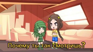 Василиса стала ребёнком на 72 часа! 3 часть.