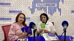 Өфө уттары - 02.06.2026 Уҡытыусы-шағирә Сулпан Миңлебаеваның ғүмер маяғы