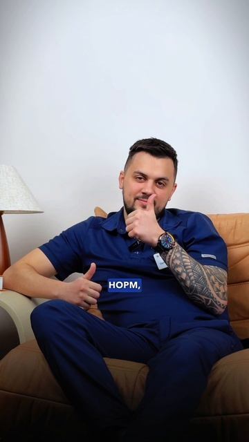 🎥 Отвечаем на мифы с врачом-флебологом Клиника «Флеболог»