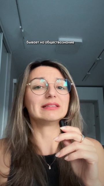 Вставать ли с утра чтоб прорешать задания с Дальнего Востока?