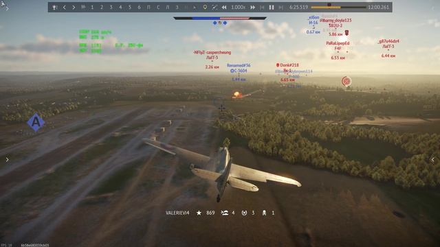 War Thunder БРИТАНИЯ смотреть онлайн