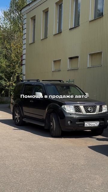 Сосновый Бор– Выкупим ваш автомобиль за 1 час