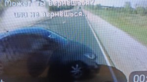 авария на реальных событиях #12