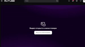 говорим