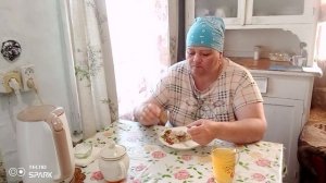 Доброе утро 😉