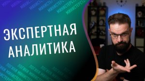 Патриоты требуют «ответки» за Питер и автобус | Беларусь втянут? | Украина побеждает?