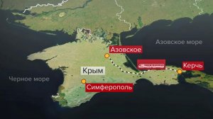 В результате удара ВСУ по Симферополю погибли три человека.