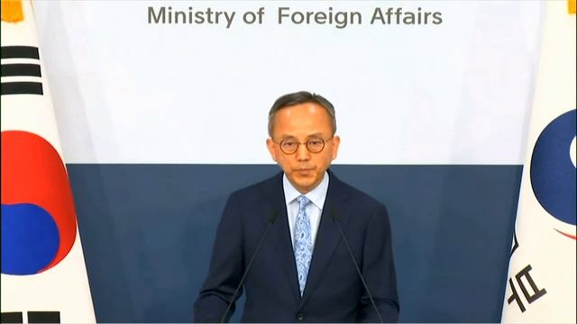 Министерство иностранных дел Южной Кореи проводит в Сеуле регулярный брифинг для прессы, 4 июня 2026 смотреть онлайн