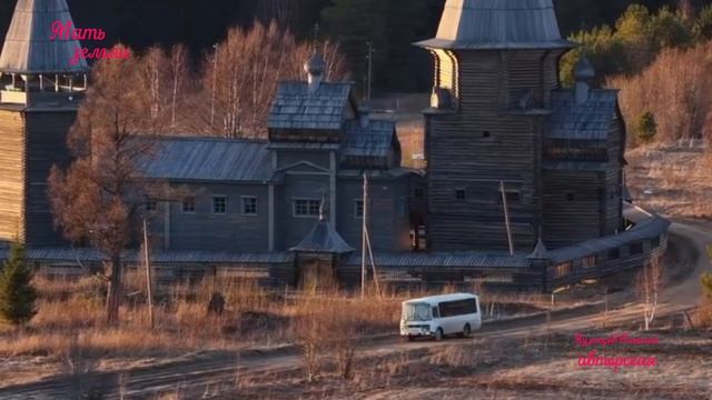 Мать земли .mp4