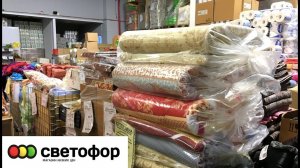 СВЕТОФОР ЗАВАЛИВАЕТ НОВИНКАМИ! ГОРЫ НОВИНОК УЖЕ НА ПОЛОЧКАХ МАГАЗИНА НИЗКИХ ЦЕН СВЕТОФОР! ОБЗОР 2026