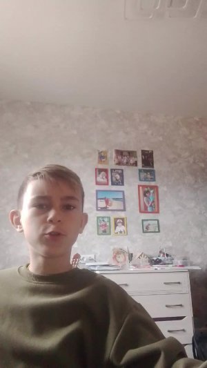 мой день