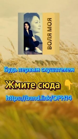 Релиз уже скоро