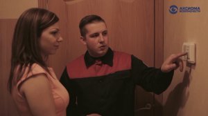 Техническая охрана: сигнализация для дома