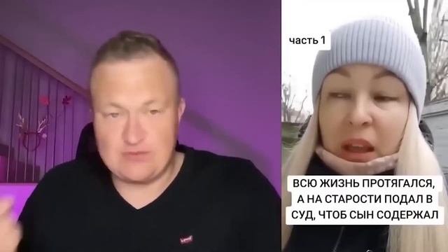 НЕ ДАВАЙ БЕСПЛАТНО! смотреть онлайн