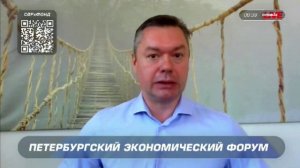 Российские цифровые технологии востребованы в мире — Константин Ордов