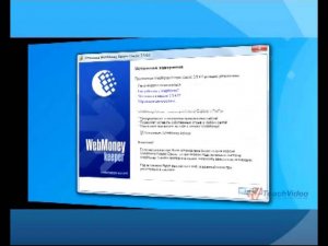 PRO Интернет - выпуск 17
