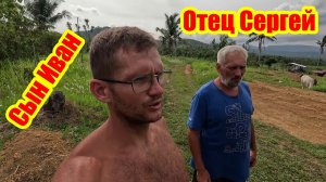 Почему Джереми живёт с нами? Вся правда о нашей семье на Филиппинах 🇵🇭😲