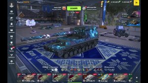 Проходим квест Blitz