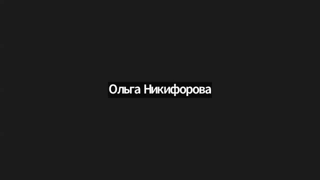 Открытый микрофон по вопросам легкой промышленности (02.04.2026)