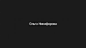 Открытый микрофон по вопросам легкой промышленности (02.04.2026)