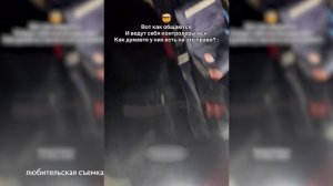 «Заяц» по неволе