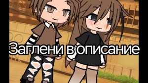 Переходи в мо макс канал по сылке в описания и я каждый день буду писать