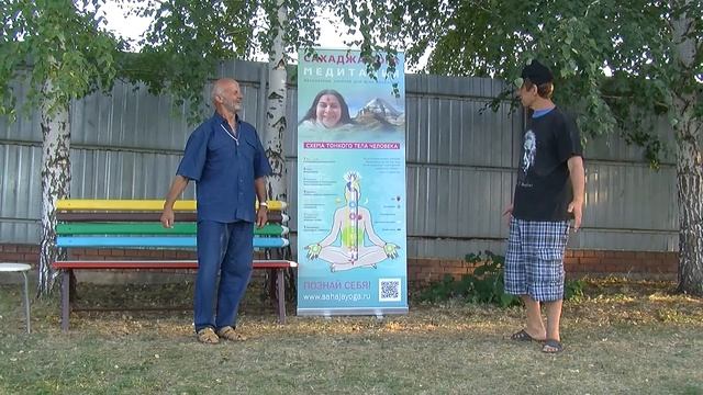 Детский. Школа Ангелов. К.Б.