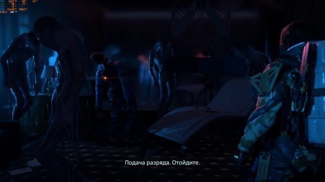 Death Stranding 2 On The Beach [ PART 15] смотреть онлайн