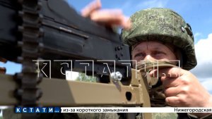 О том, как уничтожают БПЛА, рассказали бойцы отряда «БАРС‑НН»