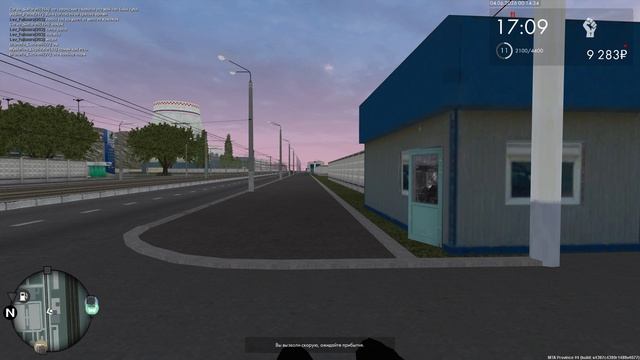 DB смотреть онлайн