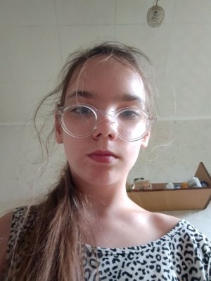 может быть что...