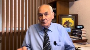 Генерал Ивашов - Комментарии к событиям в России и мире (30 мая 2026)