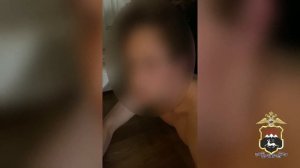 В Москве полиция задержала курьера мошенников