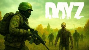 DAYZ