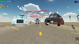 спасибо за 20 подписчиков
