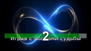 Караоке. Все для тебя. Стас Михайлов.