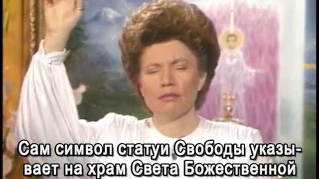 Jesus Christ «From Temples of Love» (5-28-87) / Иисус Христос смотреть онлайн