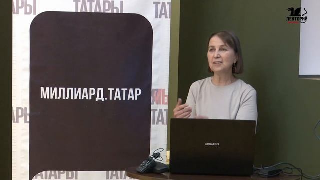 Дина Хисамова: 