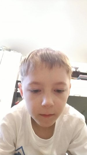 поднимите актив?